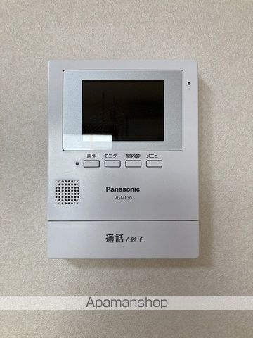 セジュール モナリエ ABの内装写真