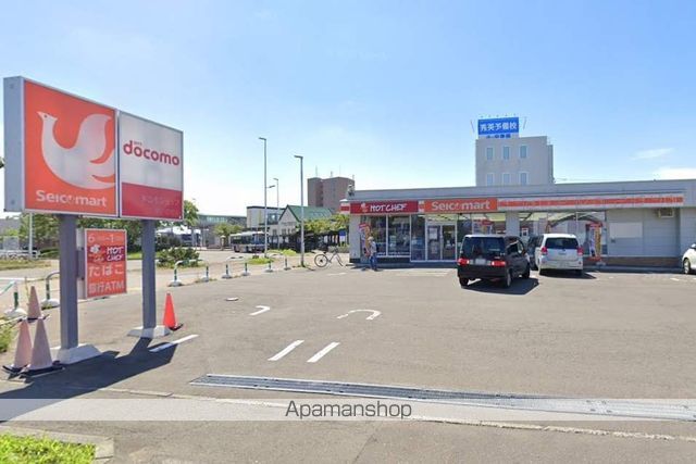 SAKURAの周辺写真