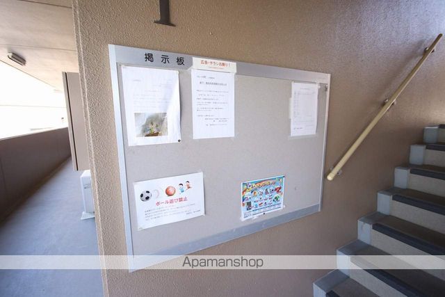 アセーラA館の玄関写真