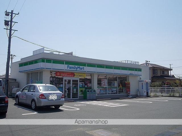 エムズアーク御殿の周辺写真