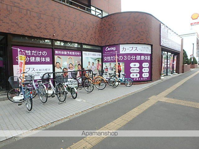 グレース白石Cの周辺写真