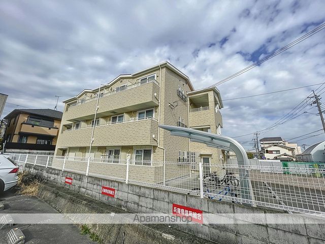 ハートフル岡場northの外観写真