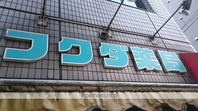 JMFレジデンス浅草橋三丁目の周辺写真