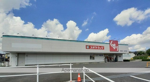 カーサ・ミレニアムの周辺写真