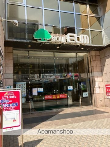 アットリラ八千代台東の周辺写真