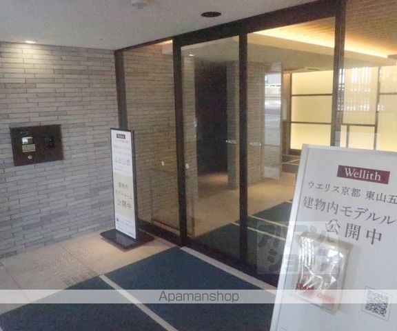 ウエリス京都東山五条通の玄関写真