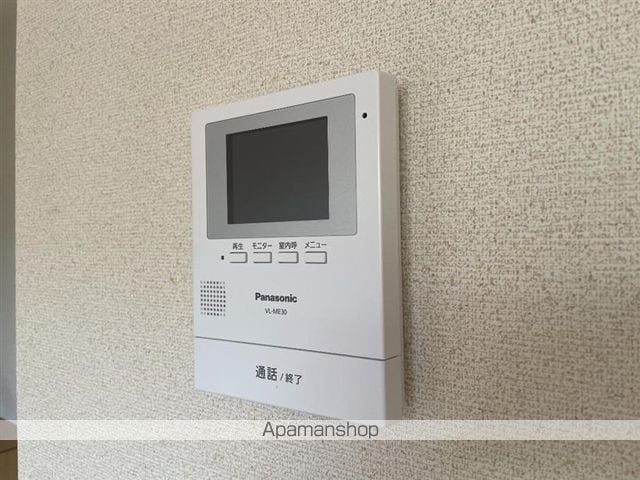 サンフィールドAの内装写真