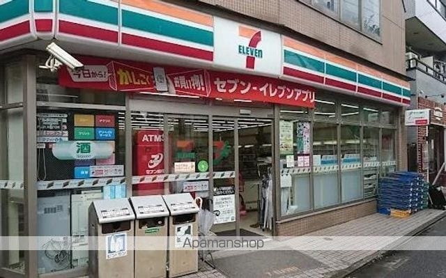 LAURUS武蔵小山の周辺写真