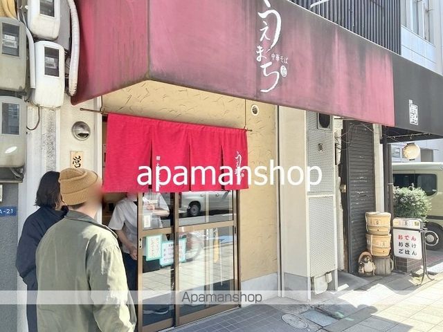 レインボーコート谷町五の周辺写真