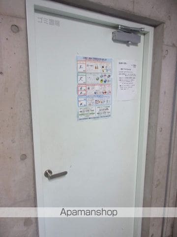 セリーズ門前仲町のその他写真