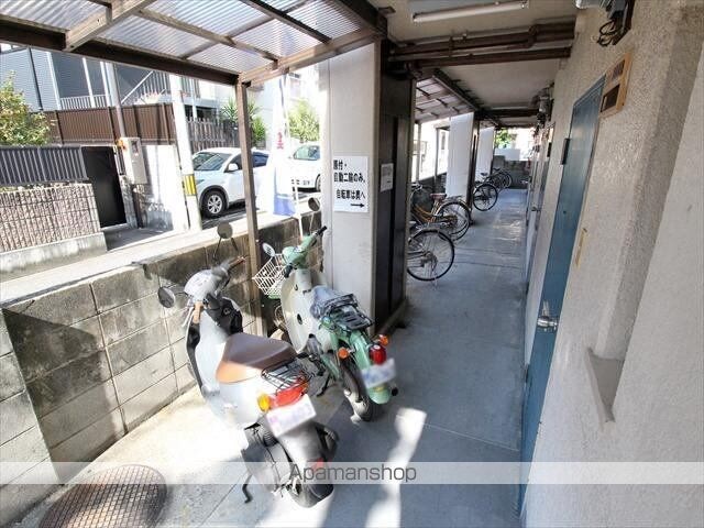 住田マンション[1K/18.63m2]の共用部7