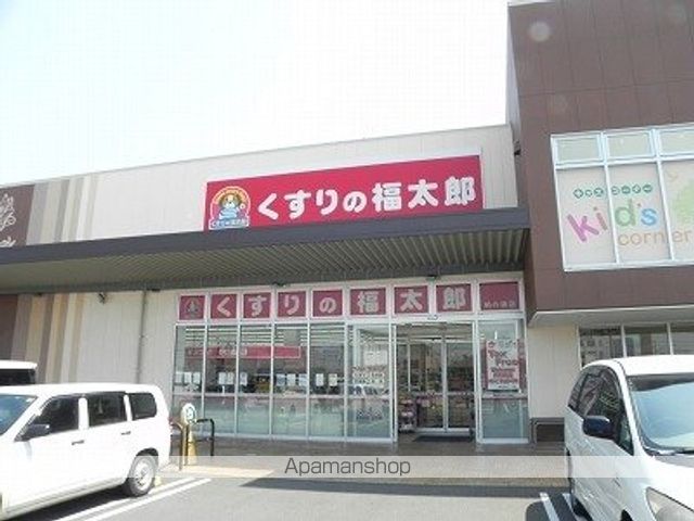 コンフォート.Tの周辺写真