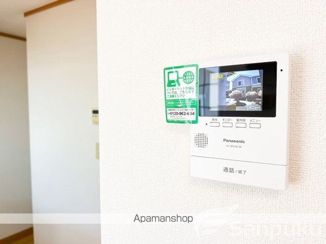 サン リット Bの内装写真