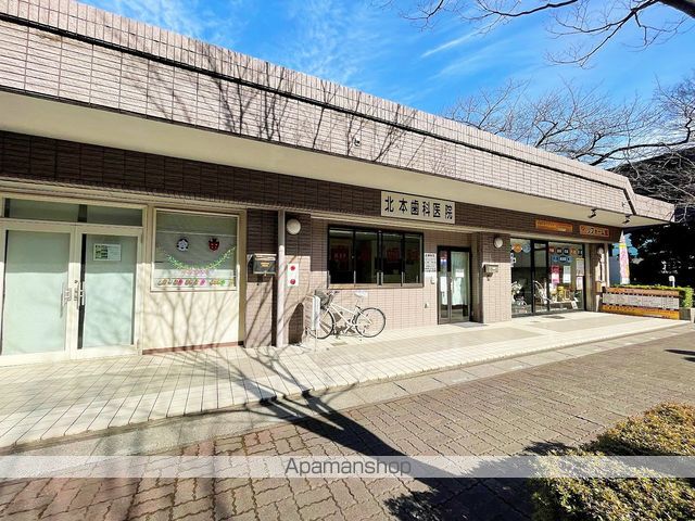 高崎線 北本駅 徒歩40分 2階建 築39年の周辺写真