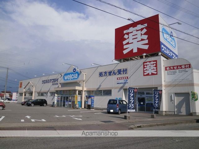 富山地鉄本線 東新庄駅 徒歩18分 2階建 築24年の周辺写真