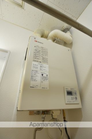 ハイツことぶきの内装写真