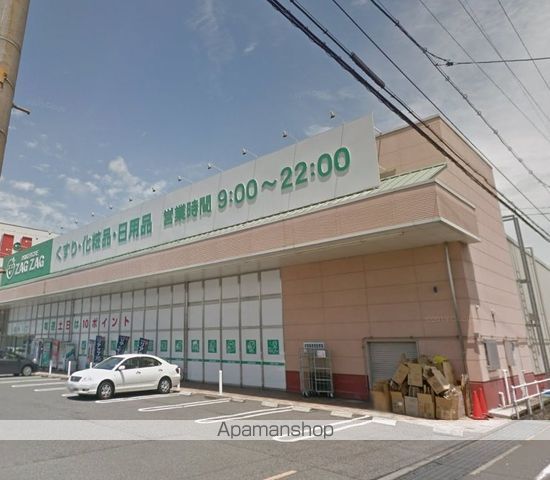 ローズマリーの周辺写真