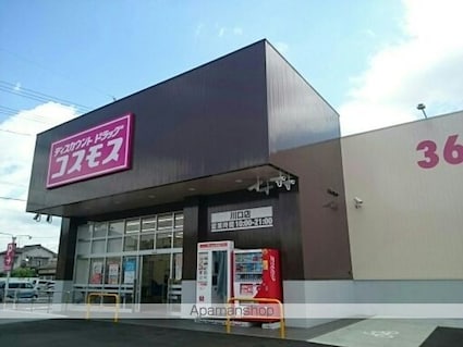 エクセルハイツ川口[3DK/55.84m2]の周辺4