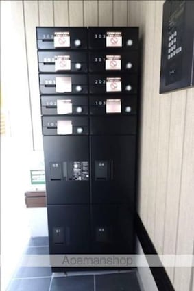 Ｄーアリビオ[2LDK/50.35m2]の内装2