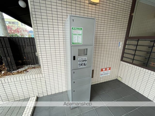 メナージュマルヤマのその他写真