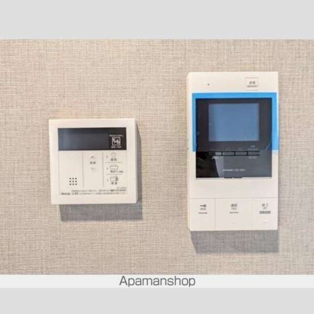 アルティザ上野毛[1DK/30.16m2]のセキュリティ