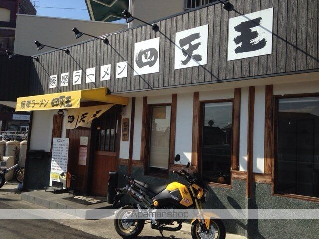 和歌山県和歌山市園部[2LDK/69.51m2]の周辺7