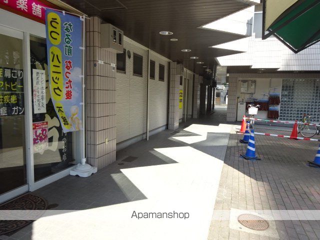 SUNミネマツのその他写真