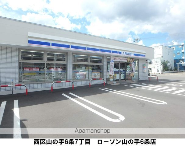 レオパレスW WESTの周辺写真
