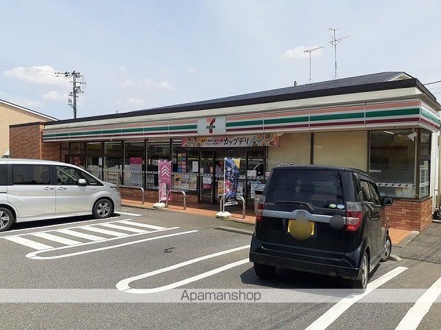 プラドールの周辺写真