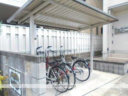 プロシード下条[1LDK/45m2]の内装