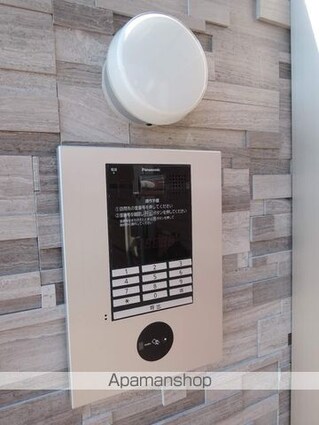 エミネンス久米田[2LDK/49.74m2]の共用部