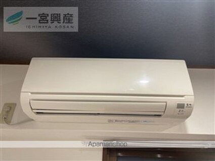 イヒラニハイツ[1R/35.28m2]のその他設備