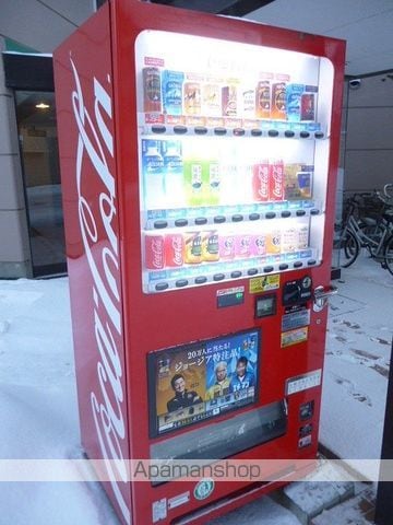 ラベラヴィータ西町のその他写真
