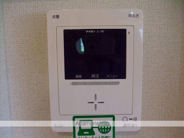 エアリー カーサBの内装写真