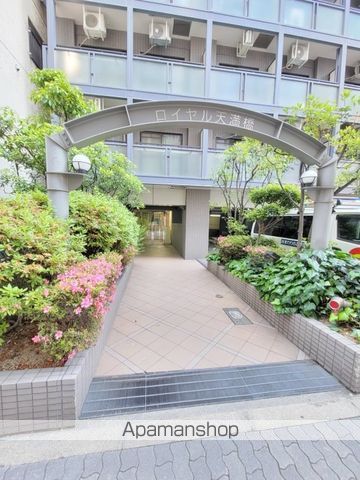 ROYALTEMMABASHIのその他写真