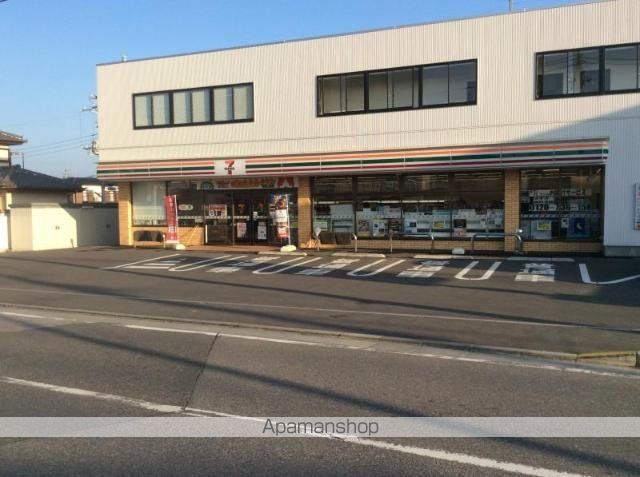 サンセットみずきの周辺写真