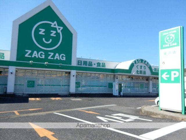 ヴィラナリー国ヶ原 2号棟の周辺写真