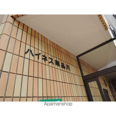 ハイネス南品川の玄関写真