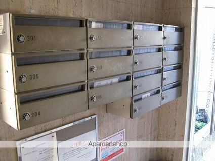 赤塚マンション[1DK/27.55m2]の共用部1