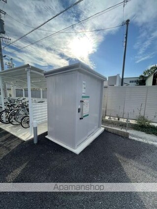 Ｓーユニヴァリ　しんきょう[2LDK/51m2]の周辺6