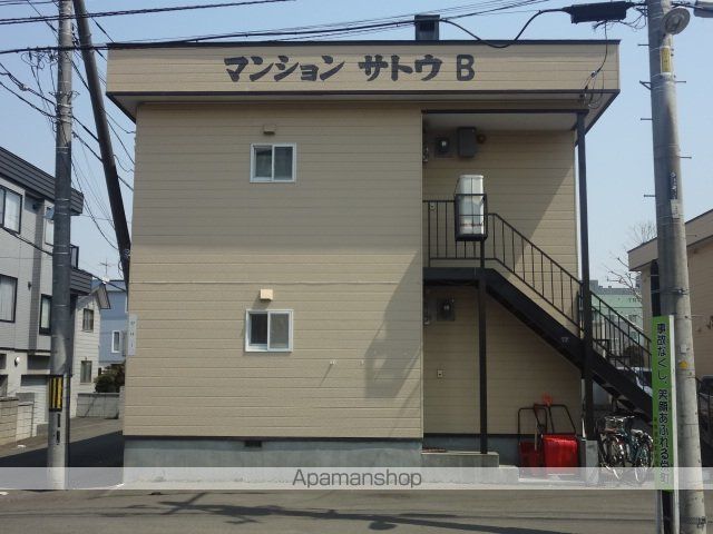 マンションサトウBの外観写真
