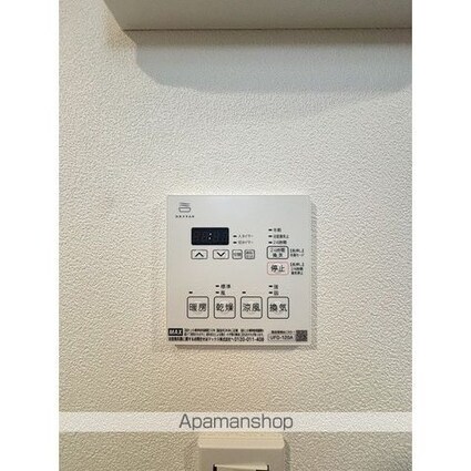 東京都杉並区方南２丁目[1LDK/31.01m2]のその他設備