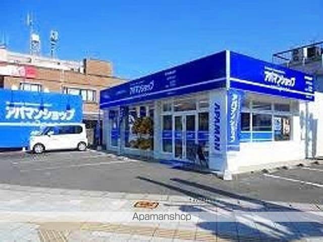 ファミーユ米丸の周辺写真