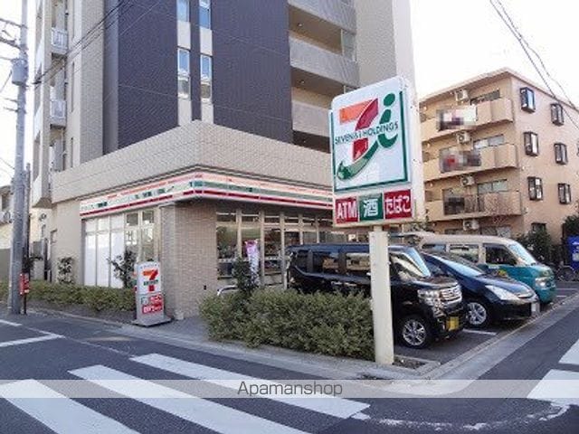 フラット秀の周辺写真