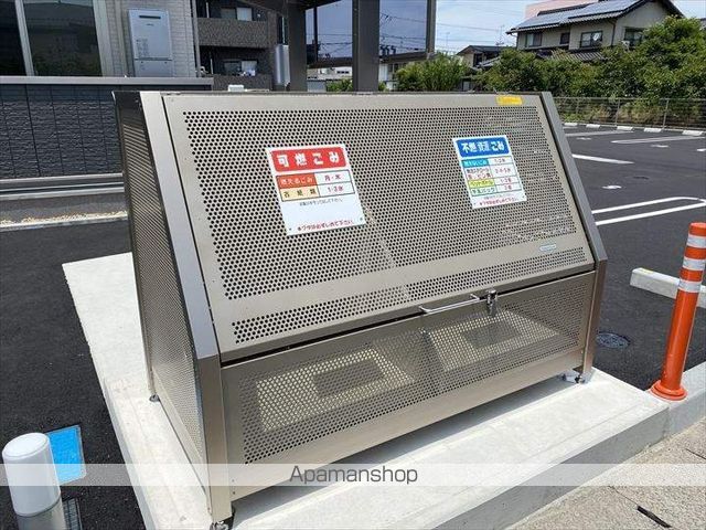 グリーンガーデンのその他写真