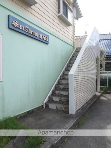 サンアベニュー富塚IIの玄関写真