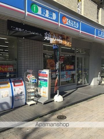ザ・パークハウス三田ガーデン タワー棟の周辺写真