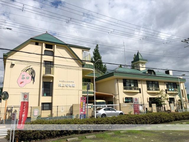 フジパレス西宮段上町の周辺写真