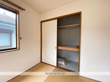 ハーモニー松縄[2DK/38.92m2]の収納