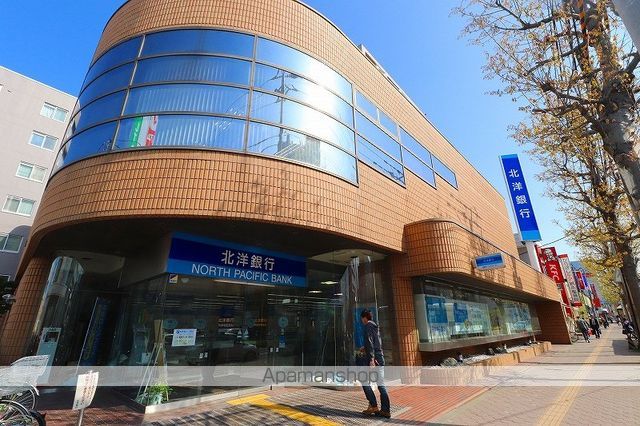 平岸パークマンションの周辺写真